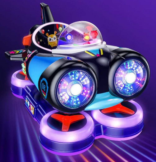 G-102 UFO Schaukelautomat - für Freizeitparks und Spielhallen