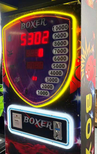 G-116 Fighter Boxautomat – Der ultimative Spaß und Umsatz