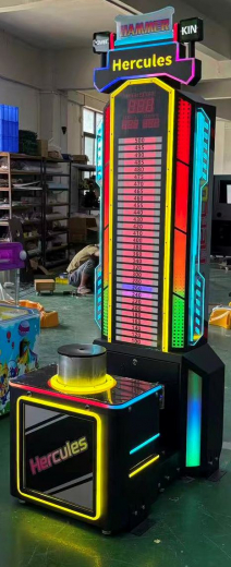 G-119 Moderner Hercules Arcade Automat "Haut den Lukas"