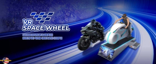 FS-7022 VR Space Wheel Motorcycle Simulator