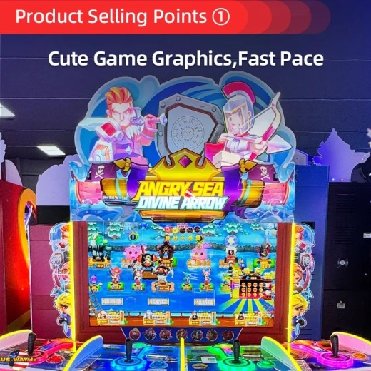 FS-6223 Angry Sea Divine Arrow – 4 Player Arcade Ticket Redemption Game