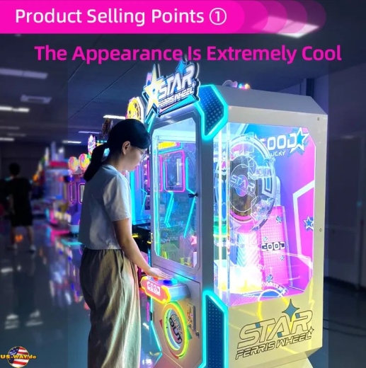 FS-5066 Star Ferris Wheel Press The Hook Prize Redemption Arcade