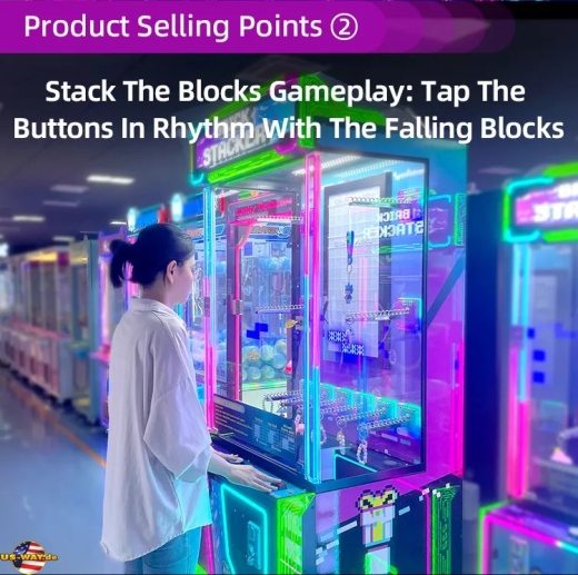 FS-5070 Brick Stacker Redemption Game Prize Machine