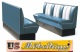 Bel Air HW-180 Dinerbank - original 50er Jahre Diner Look