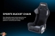 FS-7009 Racing Simulator Super Engine
