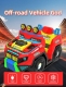 FS-2125 Off Roader – Kinder-Arcade-Rennspielautomat