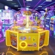 S-5030 Lucky Crane – Gift Prize Game Machine | Greifautomat