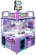 FS-5033 Traveling Cat Kids – 4 Spieler Greifautomat