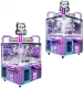FS-5033 Traveling Cat Kids – 4 Spieler Greifautomat
