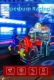 FS-6058 Superburn Racing D – 2 Spieler Driving Arcade Game