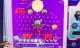FS-6244 Super Bonus Magic Ball Pusher Ticket Machine