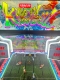 FS-6245 Kung Fu Football Coin Operated Soccer Table