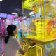FS-5109 Fancy TOYLAND Prize Vending Machine
