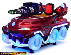 G-101 Panzer Schaukelautomat - für Freizeitparks und Spielhallen