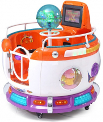 G-105 Karussell Schaukelautomat - für Freizeitparks und Spielhallen