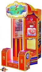 FS-2166 Rainbowball Bar – Ticket Redemption Arcade Spielautomat